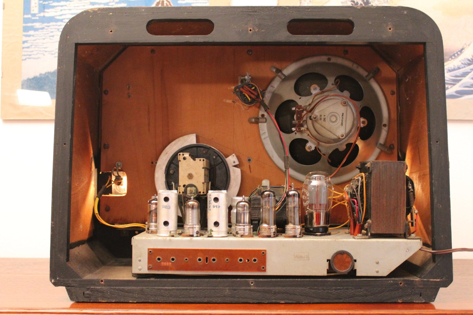 Philips Barcarole 51 17